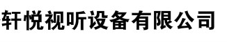 ½³ľͬ豸⣬ѯ绰4006112199,13999404669